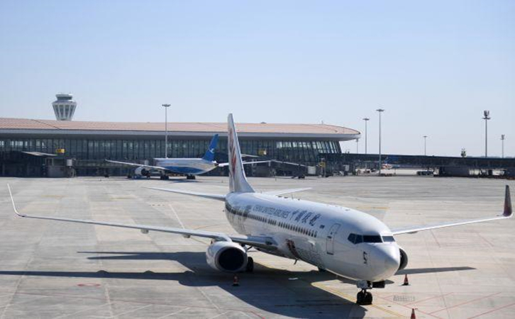 空运北京（首都、大兴）机场